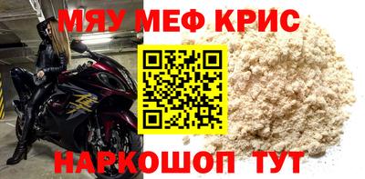 Альфа ПВП Бугуруслан