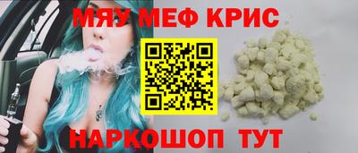 СК Бузулук