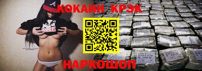 СК Бузулук