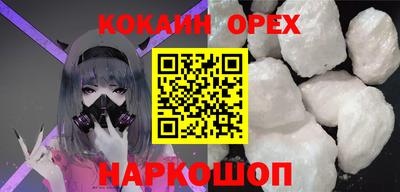СК Бузулук