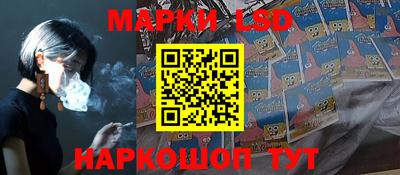 СК Бузулук