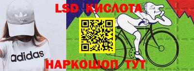 Альфа ПВП Бугуруслан