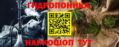 меф Будённовск