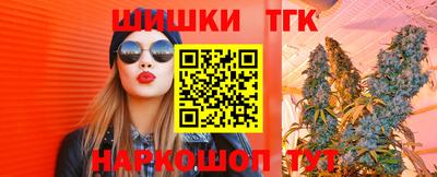 СК Бузулук