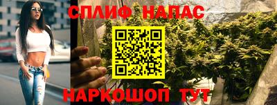 Альфа ПВП Бугуруслан
