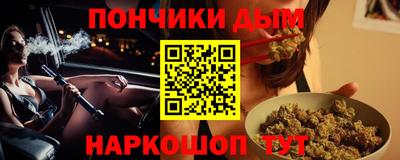 Альфа ПВП Бугуруслан