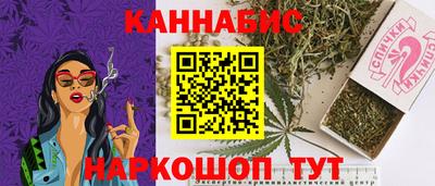 Альфа ПВП Бугуруслан