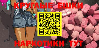 СК Бузулук