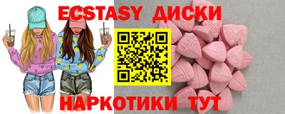 СК Бузулук