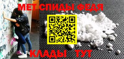 СК Бузулук