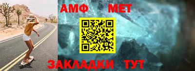 СК Бузулук