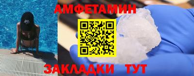 СК Бузулук
