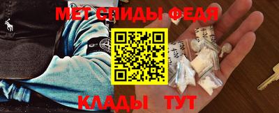 СК Бузулук