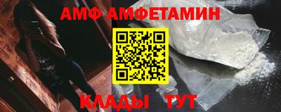 СК Бузулук