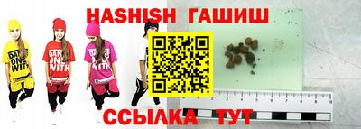меф Будённовск