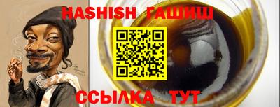 СК Бузулук