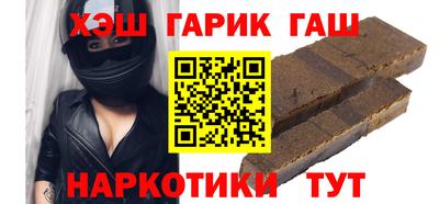 Альфа ПВП Бугуруслан