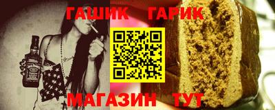 Альфа ПВП Бугуруслан